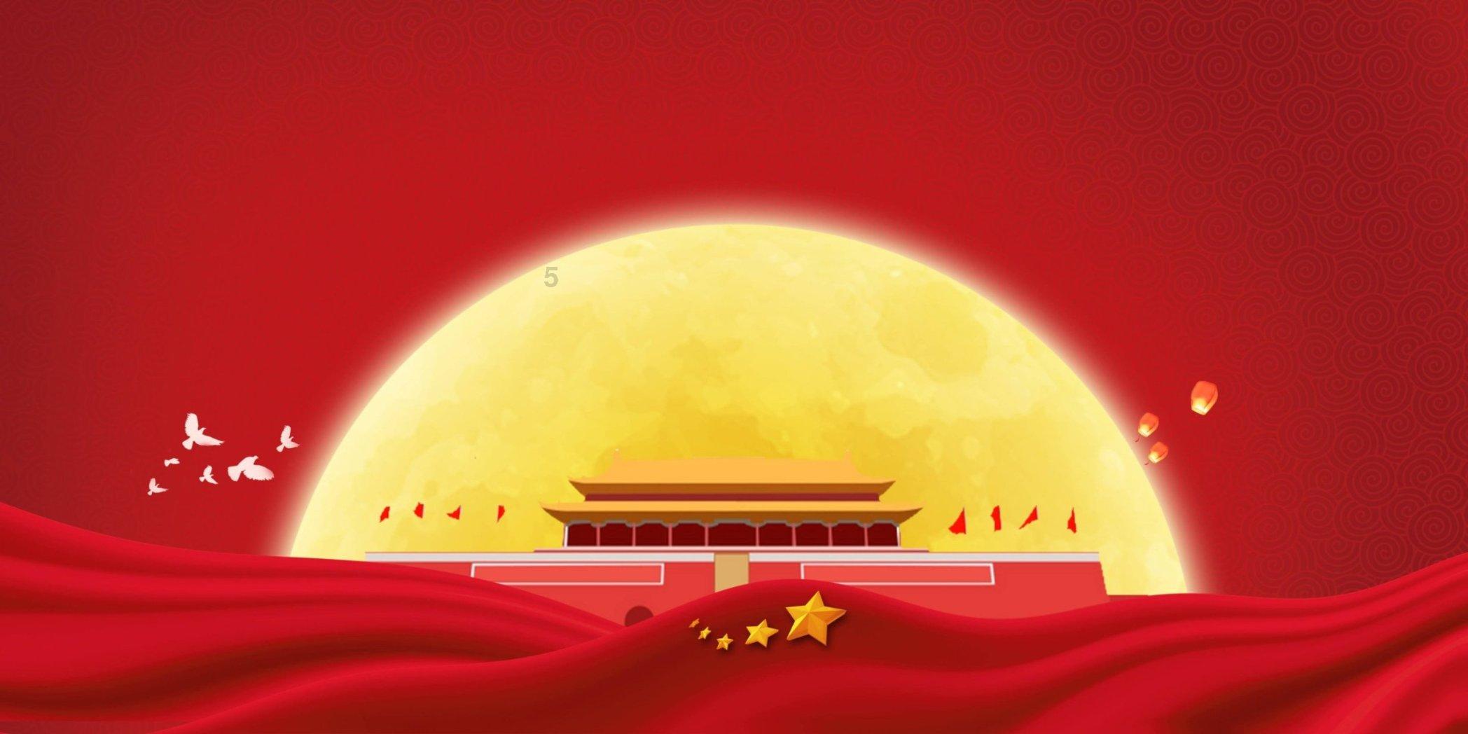 探索知识星球“光盘行动”与低碳有没有关系?,开启全新学习之旅!